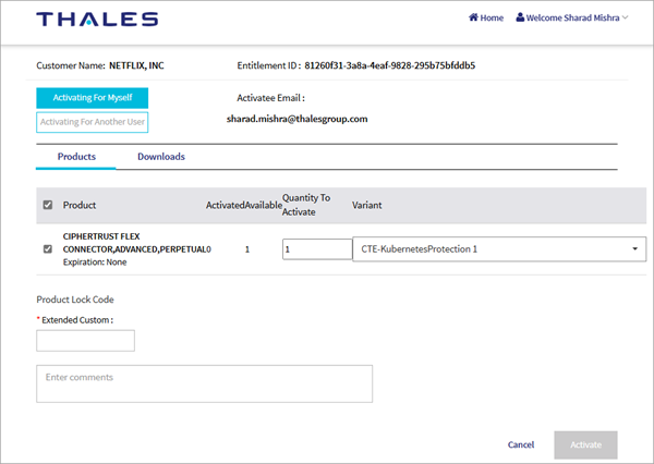 Lock Code field on license portal