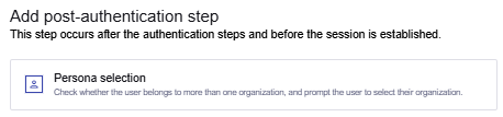 Add post-authentication step options