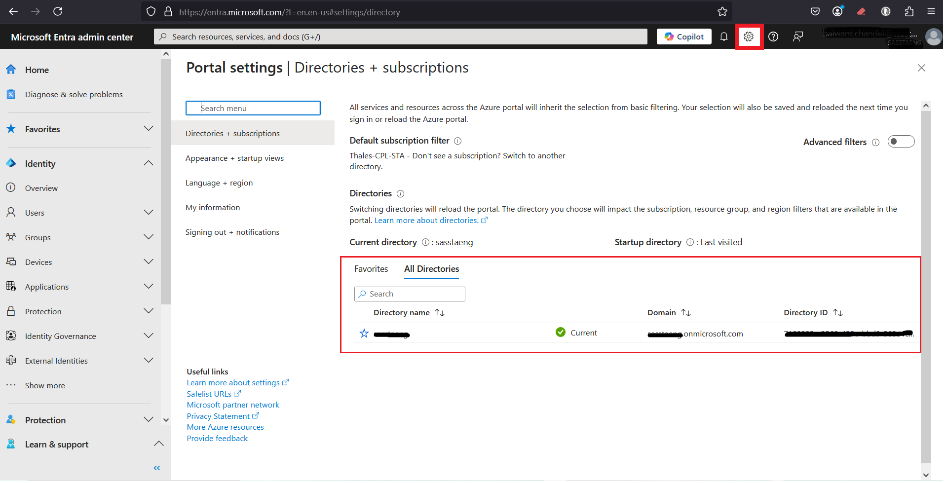 click to zoom EntraID