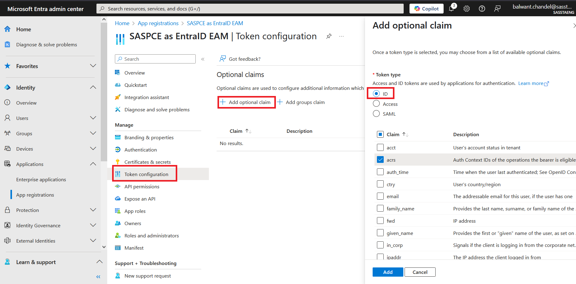 click to zoom EntraID