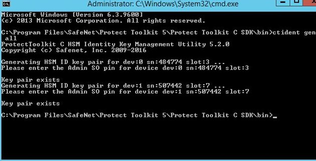 Enter User PIN cmd Window